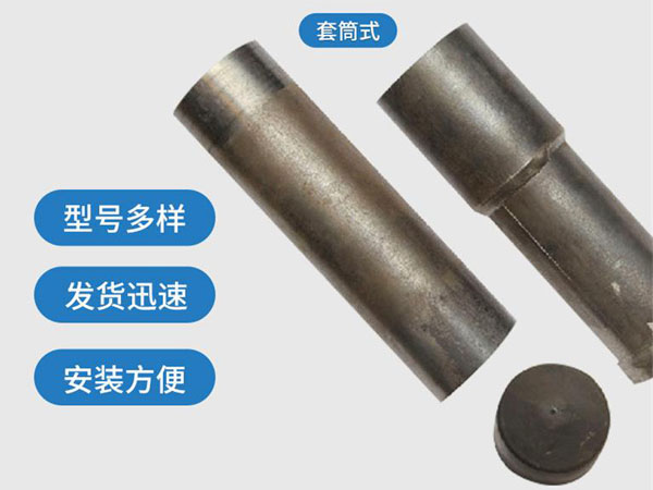 察哈尔右翼前套筒式声测管54mm桥梁桩基